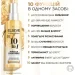 L'Oreal Paris     101 /    150  (3600524078065)