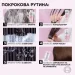 L'Oreal Paris    /     150  (3600524143916)