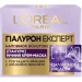 L'Oreal Paris     ó  50 