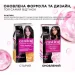 L'Oreal Paris Creme Gloss     1010 (3600524095192)