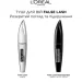 L'Oreal Paris L'Oreal      /  (30149298)