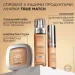 L'Oreal Paris L'Oreal Alliance Perf   /  D3 9  (3600520772035)