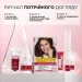L'Oreal Paris    L`Oreal Excellence 10,21  (3600524094089)