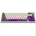 Lorgar  KBP70MW Pro RGB Wireless/Bluetooth/USB UA Beige (LRG-KBP70MW-RT-US)