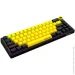 Lorgar  KBP70MW Pro RGB Wireless/Bluetooth/USB UA Black/yellow (LRG-KBP70MW-YL-US)