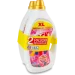    Losk Color  볿     Duo 4500  (9000101815474)