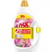    Losk Color  볿     Duo 4500  (9000101815474)