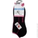  Lotto 3-pack (13511014-1-36-41)