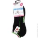  Lotto 3-pack (13511014-2-36-41)