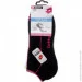  Lotto 3-pack , ,   36-41 (3349600155312)