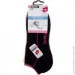 Lotto  3-pack 36-41 black/pink/white 13511014-1