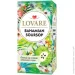   1.5*24, , "Bahamian soursop", LOVARE