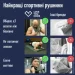  Love You 80180     (60159)