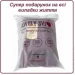   2   Lovely Svi  , ,   , 70140  5090  Oxford Stripe (391124)