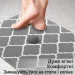  Lovely Svi   -     -  -   , 44x74x1  (380822)