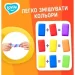 Lovin Пластилин легкий набор 24 цвета Lovin Пластилин легкий набор 24 цвета