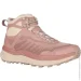   Lowa  Fortux GTX QC W 40 Pink (1012-321822-5011-40.0)