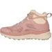   Lowa  Fortux GTX QC W 40 Pink (1012-321822-5011-40.0)