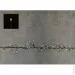 Luca Lighting - 8718861852905, 8 ,  