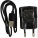  WiFi  Lucky LS-2W
