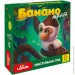Ludum    "" LD1049-53  