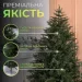     2,1   LUGI TD-BUKGR21