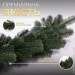     2   LUGI TD-BRNCHGR2