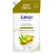 Luksja   Carex    900 