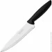   Luminarc 178- Black Chef (23426/007)
