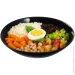  Luminarc Arcopal Zelie black 20  (Q8455)