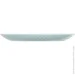   Luminarc Pamplle Granit 19  (Q4646)