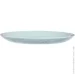   Luminarc Pamplle Granit 19  (Q4646)