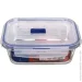 Luminarc    Pure Box Rectangular 820 