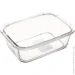 Luminarc    Pure Box Rectangular 820 