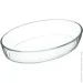 Luminarc  Sabot 1.7  (P5608)