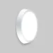 Luminaria  - 12   5500  DLR 12W