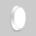 Luminaria  - 15   5500  DLR 15W