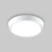 Luminaria  - 15   5500  DLR 15W
