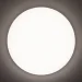 Luminaria  - 30   5000 
