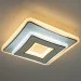 Luminaria   40  / 2800/6500  FOCOS 40W S