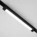   Luminaria     4200   LMT 30W BLACK