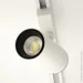 Luminaria     4200   LTR70 24W WHITE