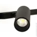   Luminaria     4200   LTR80 30W BLACK