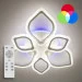 Luminaria   6R680/120 90  LED-  AZALIA RGB 80W+ 10W