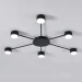 Luminaria   6xGX53  RAY SLIM 6xGX53 BLACK