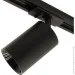   Luminaria      TR65 GU10 BLACK