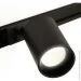   Luminaria      TR65 GU10 BLACK