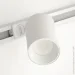 Luminaria      TR65 GU10 WHITE