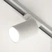 Luminaria      TR65 GU10 WHITE