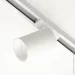 Luminaria      TR65 GU10 WHITE